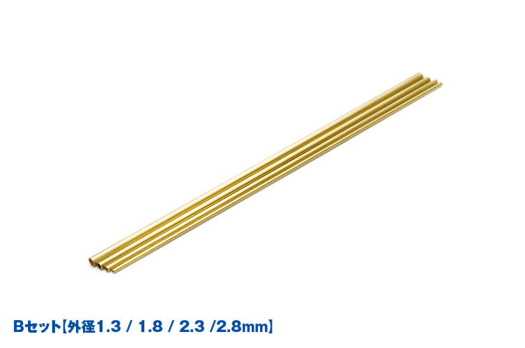 C Pipe (Brass Pipe) Set B (1.3/1.8/2.3/2.8mm x 130mm long) (1 piece each)