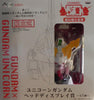 Mobile Suit Gundam UC Return of the Red Comet Unicorn Gundam Head Display Ichiban Kuji