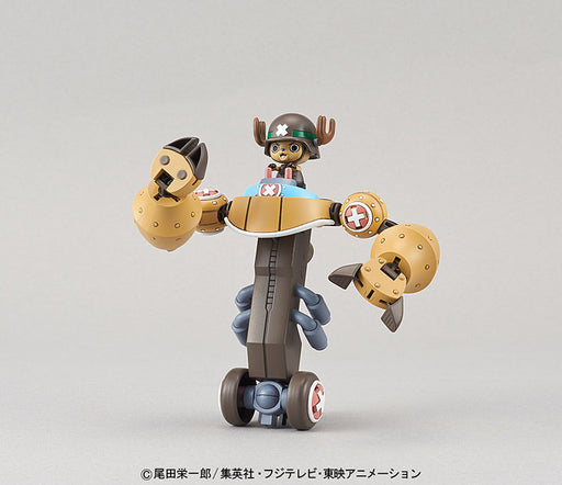 ONE PIECE Chopper Robo Super No.2 Heavy Armor