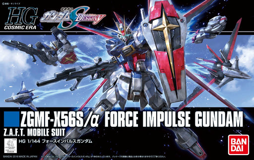 1/144 HGCE #198 Force Impulse Gundam