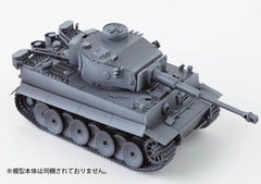 CS583 Mr. Color Set (18ml x 4) Color Modulation Set German Gray ver.