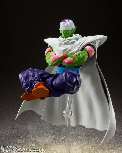 Tamashii Nations S.H. Figuarts Dragon Ball Z Piccolo The Proud Namekian Action Figure