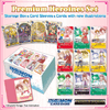 Digimon Card Game PB-18 Premium Heroines Set English