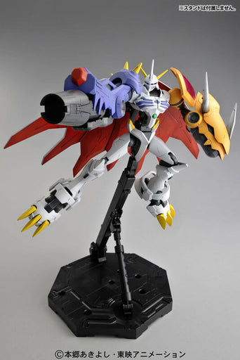 Digital Monster Reboot Omegamon