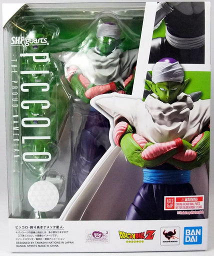 Tamashii Nations S.H. Figuarts Dragon Ball Z Piccolo The Proud Namekian Action Figure