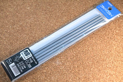 6.0mm Plastic Pipe Gray Thick Type (6.0/4.2mm outer/inner diameter x 250mm long) (5 pieces)