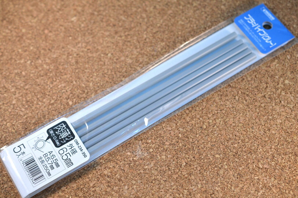 6.5mm Plastic Pipe Gray Thin Type (6.5/5.7mm outer/inner diameter x 250mm long) (5 pieces)