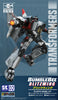 Trumpeter Transformers Bumblebee - Blitzwing