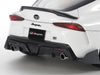 1/24 Tamiya Sports Car #371 Toyota GR Supra Custom
