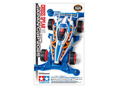 1/32 Racing Mini 4WD Cross Spear 01 (VZ Chassis) Japan Cup 2025