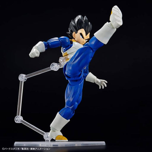 Figure-rise Standard Vegeta New Spec ver.
