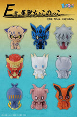 Tailed Beast Bijuu Chokokko Ichiban Kuji Naruto Shippuden Connected Thoughts (MP)