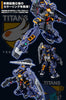 1/100 MG RX-121 TR-1 Hazel Custom Titans Combat Deployment Colors Premium Bandai (MP)