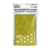 UltraPro Pokemon Energy Dragon Standard Deck Protector Sleeves (65 ct)