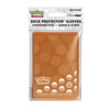 UltraPro Pokemon Energy Fighting Standard Deck Protector Sleeves (65 ct)