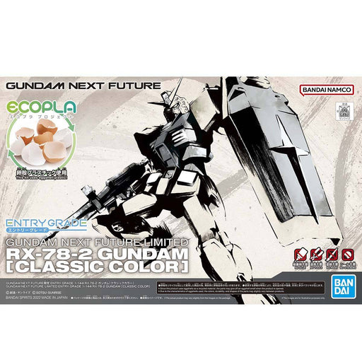1/144 Entry Grade RX-78-2 Gundam Next Future Limited Ecopla (Classic Color) (MP)