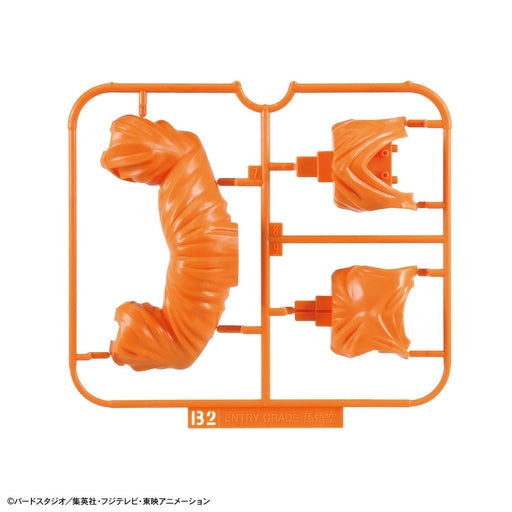 Entry Grade SSGSS Son Goku