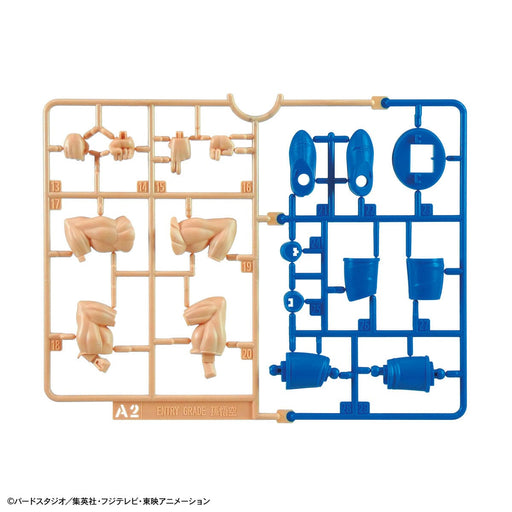 Entry Grade SSGSS Son Goku