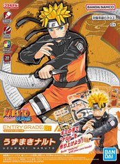 Entry Grade Uzumaki Naruto