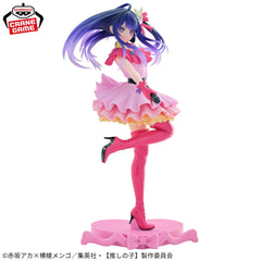 Banpresto Oshi no Ko Ai Hoshino Espresto Figure (MP)