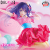 Banpresto Oshi no Ko Ai Hoshino Espresto Figure (MP)