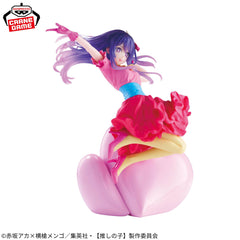 Banpresto Oshi no Ko Ai Hoshino Espresto Figure (MP)