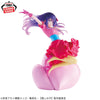 Banpresto Oshi no Ko Ai Hoshino Espresto Figure (MP)