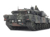 1/48 Tamiya MM #607 German Main Battle Tank Leopard 2 A7V