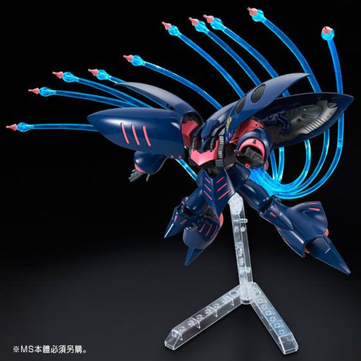 1/144 HGUCAMX-004-2 Elpeo Ple's Qubeley Mk-II Premium Bandai (MP)