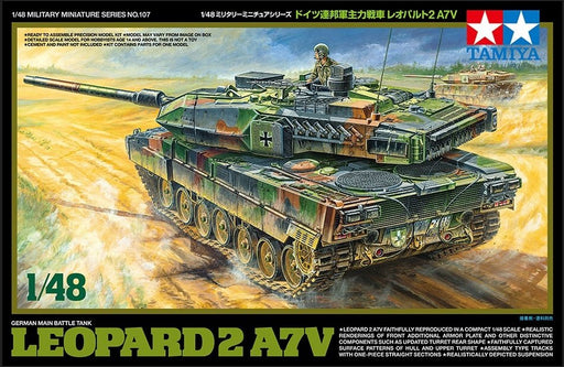 1/48 Tamiya MM #607 German Main Battle Tank Leopard 2 A7V
