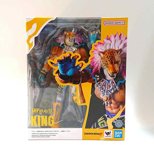 Tamashii Nations S.H. Figuarts Tekken 8 King Action Figure