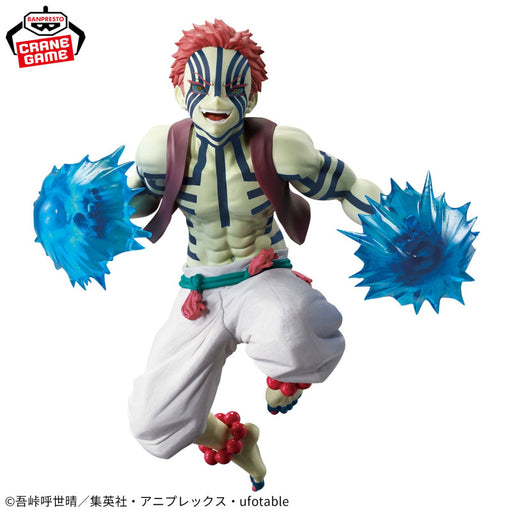Banpresto Demon Slayer Akaza Vibration Stars Plus Figure (MP)
