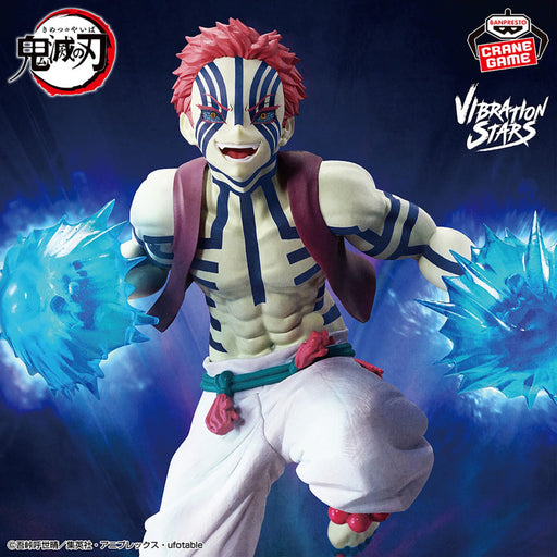 Banpresto Demon Slayer Akaza Vibration Stars Plus Figure (MP)