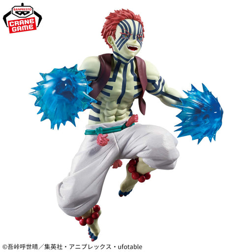 Banpresto Demon Slayer Akaza Vibration Stars Plus Figure (MP)