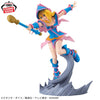 Banpresto Yu-Gi-Oh! Dark Magician Girl Senkozekkei Figure (MP)