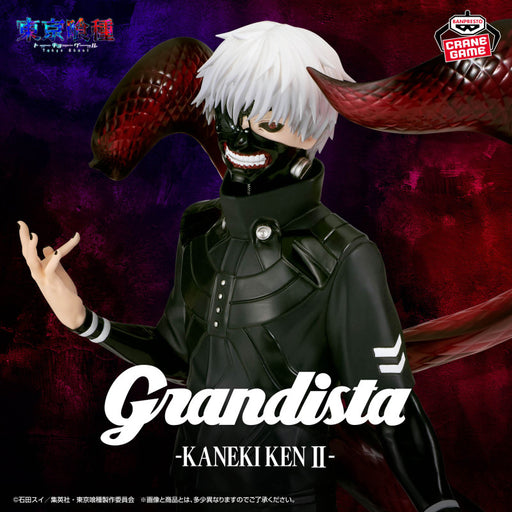 Banpresto Tokyo Ghoul Kaneki Ken II Grandista Figure (MP)