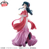Banpresto The Apothecary Diaries Maomao Strolling in the City Ver. Figure