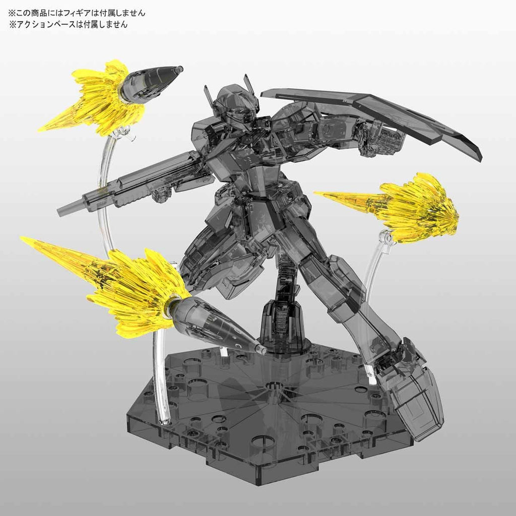 Figure-rise Effect Jet Effect Clear Yellow