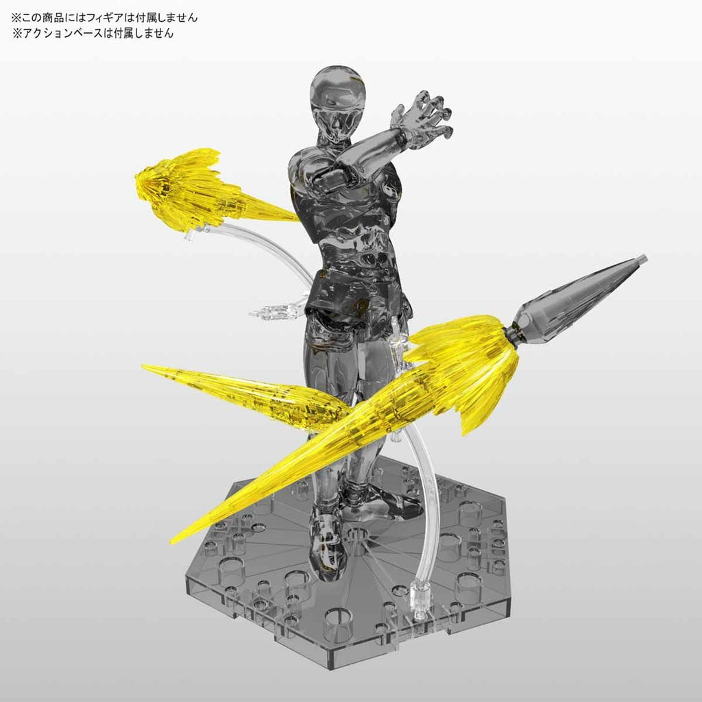 Figure-rise Effect Jet Effect Clear Yellow