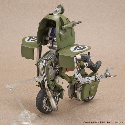 Figure-rise Mechanics Bulma's Variable No.19 Motorcycle