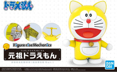 Figure-rise Mechanics Doraemon Ganso ver. (MP)