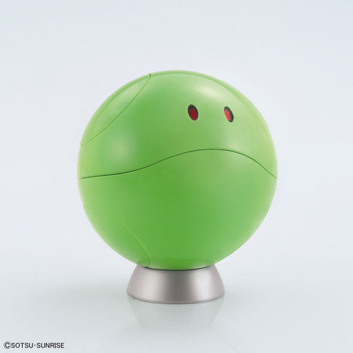 Figure-rise Mechanics Haro