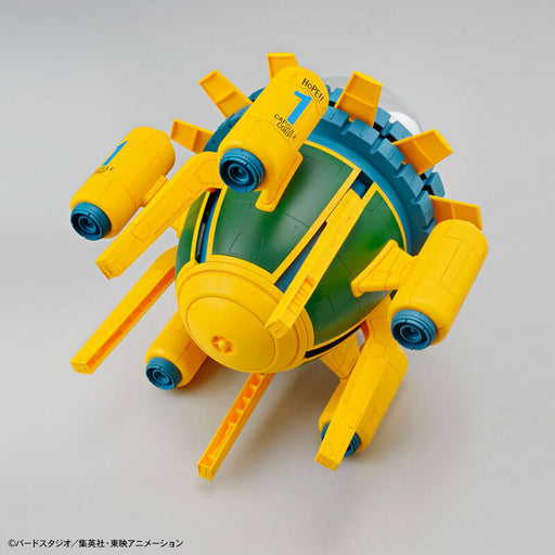 Figure-rise Mechanics Trunks' Time Machine