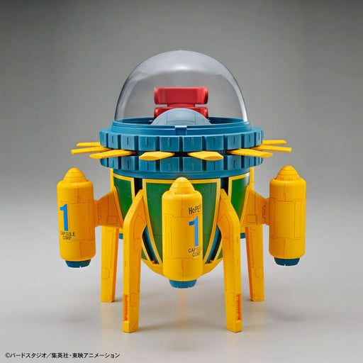 Figure-rise Mechanics Trunks' Time Machine