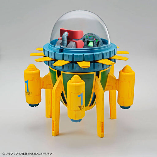 Figure-rise Mechanics Trunks' Time Machine