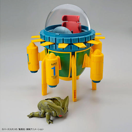 Figure-rise Mechanics Trunks' Time Machine