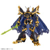 Figure-rise Standard Amplified Digimon Alphamon