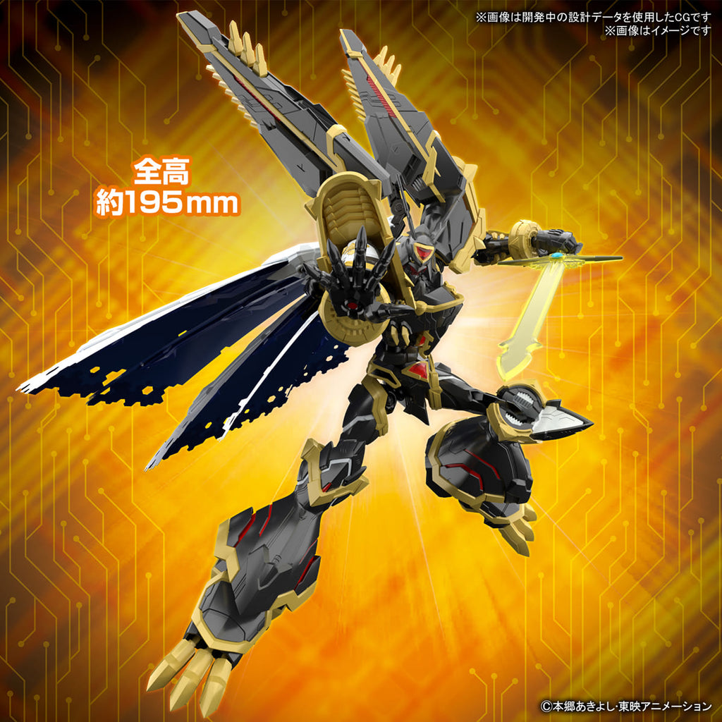 Figure-rise Standard Amplified Digimon Alphamon