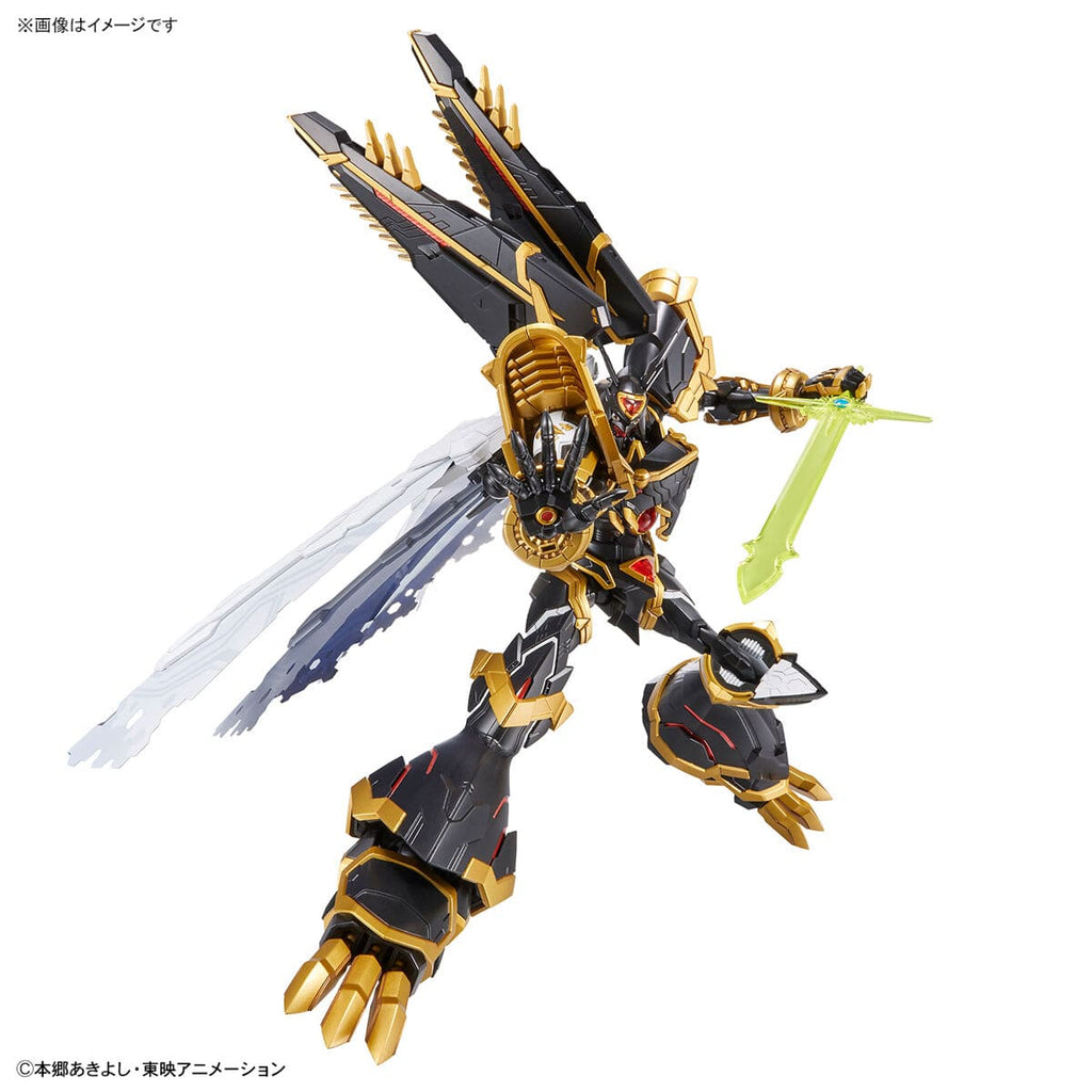 Figure-rise Standard Amplified Digimon Alphamon