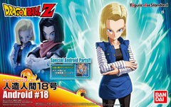 Figure-rise Standard Android 18